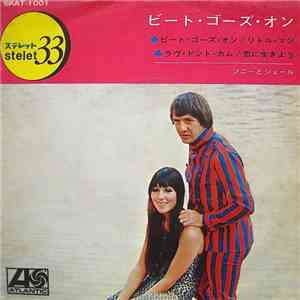 Sonny & Cher - The Beat Goes On
