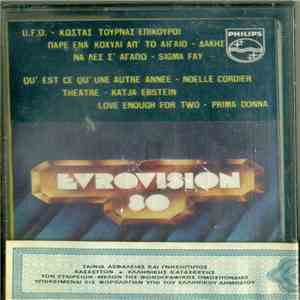 Various - Eurovision 80