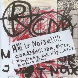 CDR - Music Or Just Noise