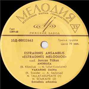 Estradinės Melodijos - Andriuša