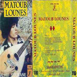 Matoub Lounes - Alḥif Yourane