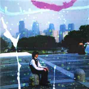 Kurt Vile - Childish Prodigy
