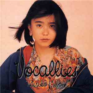 Ruriko Kubo - Vocallies