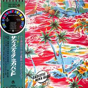 Sadistic Mika Band - Sadistic Mika Band