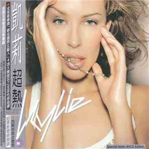 Kylie - Fever (Special Asian AVCD Edition)