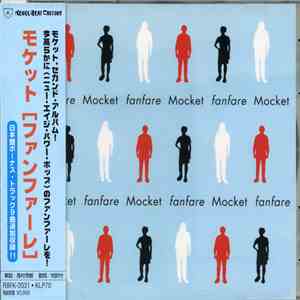 Mocket - Fanfare