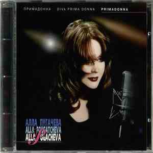 Алла Пугачева = Alla Pugacheva - Примадонна = Diva Prima Donna = Primadonna