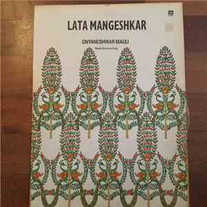 Lata Mangeshkar - Dnyaneshwar Mauli