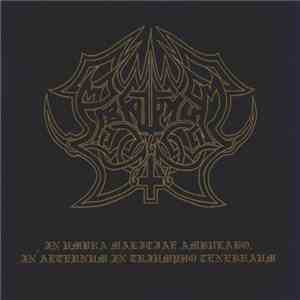ABRUPTUM - In Umbra Militiae Ambulabo, In Aeternum In Triumpho Tenebraum