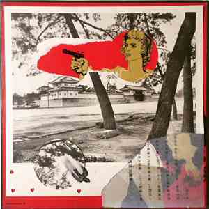 Swoop And Cross - Stories Of Disintegration