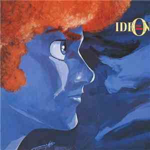 Kouichi Sugiyama - Space Runaway Ideon