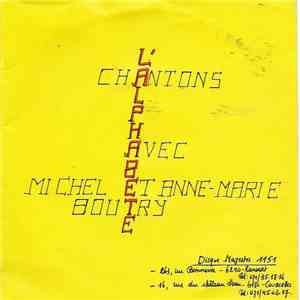 Michel Boutry, Anne-Marie Boutry - L'alphabete (Marche)