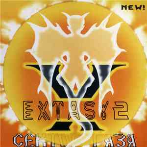 Сектор Газа - Extasy 2