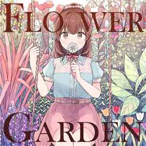 Various - Flower Garden
