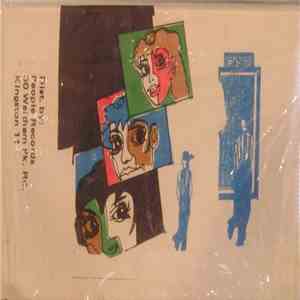 Various - Nah Leave Di Area