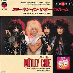 Mötley Crüe - Smokin' In The Boys Room