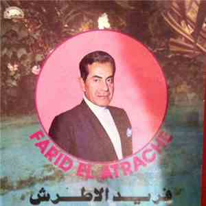 Farid El Atrache - Farid El Atrache