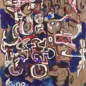 Oso  - Kuno Esama