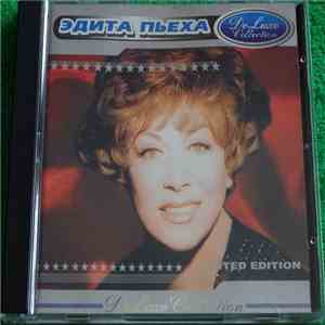 Эдита Пьеха - DeLuxe Collection