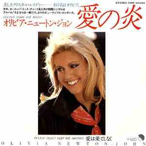 Olivia Newton-John - Deeper Than The Night