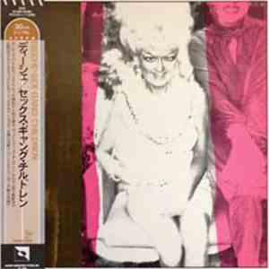 Sex Gang Children - Dieche