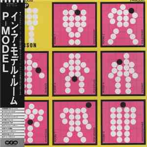 P-Model - In A Model Room
