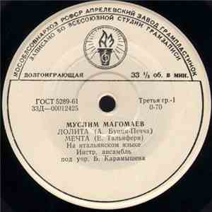 Муслим Магомаев - Лолита