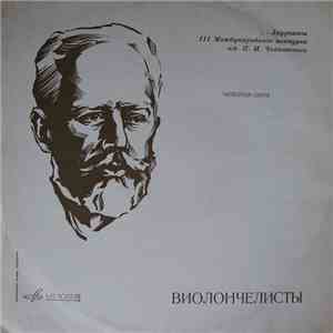 П. Локателли / Д. Шостакович - Каринэ Георгиан - Соната Для Виолончели И Фо ...