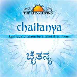 Shalini & Srinivas - Chaitanya - Kannada Bhajans
