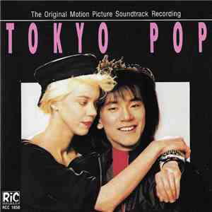Various - Tokyo Pop - Original Motion Picture Soundtrack