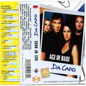 Ace Of Base - Da Capo