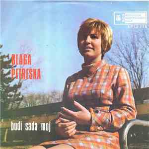 Blaga Petreska - Budi Sada Moj