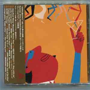 Incognito - One Nation - Japanese Artists Remixed & Produced By Incognito