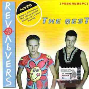 Revoльvers - The Best