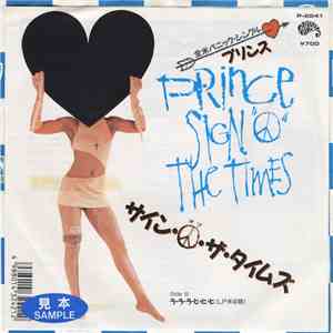Prince = プリンス - Sign 