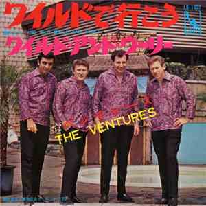 The Ventures - Fuzzy And Wild