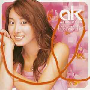 Aiko Kayō - Traveller