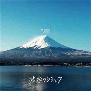 WHITE JAM - 渋谷クラシック