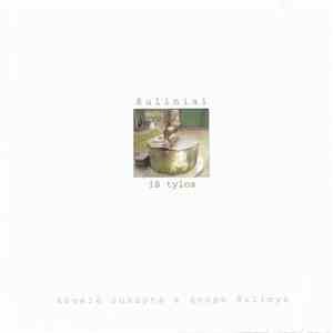 Angelė Joknytė Ir Grupė Šulinys - Šuliniai Iš Tylos