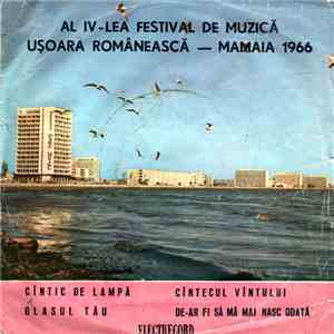 Gică Petrescu / Sergiu Cioiu - Al IV-lea Festival de Muzică Ușoara Româneas ...