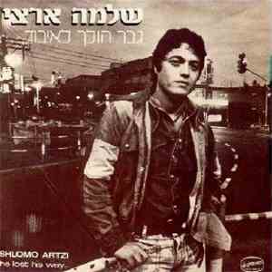 Shlomo Artzi - גבר הולך לאיבוד