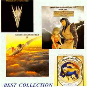 萩田光雄 - ロードス島戦記 Best Collection