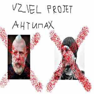 Vziel Projet - Антипах