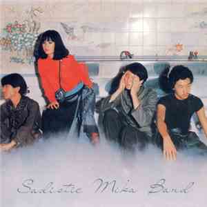Sadistic Mika Band - Hot! Menu