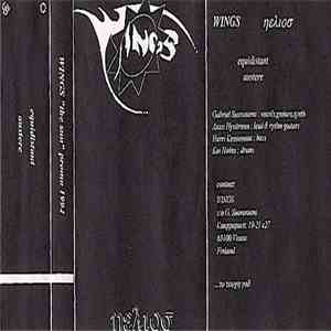 Wings  - The Sun