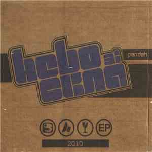 Pandah - Небо Зі Скла