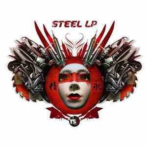 Various - Steel LP