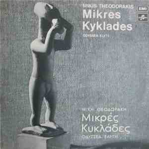Μίκης Θεοδωράκης, Οδυσσέας Ελύτης - Μικρές Κυκλάδες