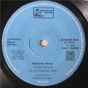 Debabrata Biswas - Songs of Tagore