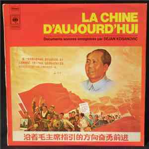 Dejan Kosanovic - la Chine D'aujourd'hui